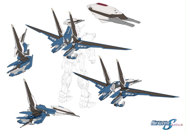 TSX-01-X1/XS1 STREAM TRIAS