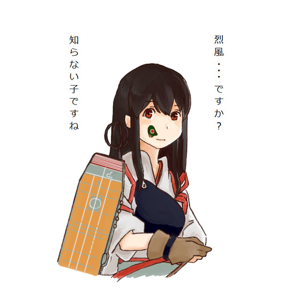 違う意味に聞こえる台詞シリーズ(20140714)