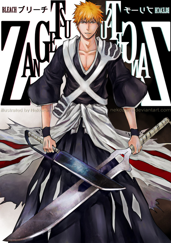 BLEACH - DOUBLE BLADE