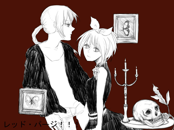 △