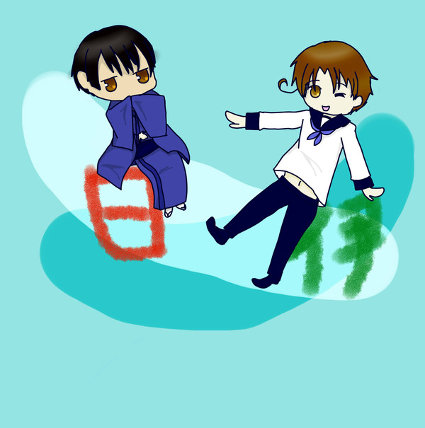 日伊！