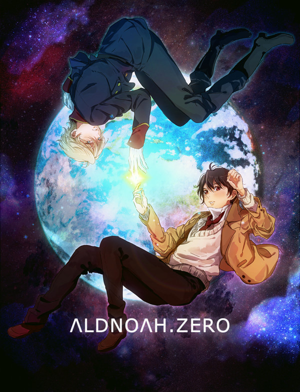 ALDNOAH.ZERO