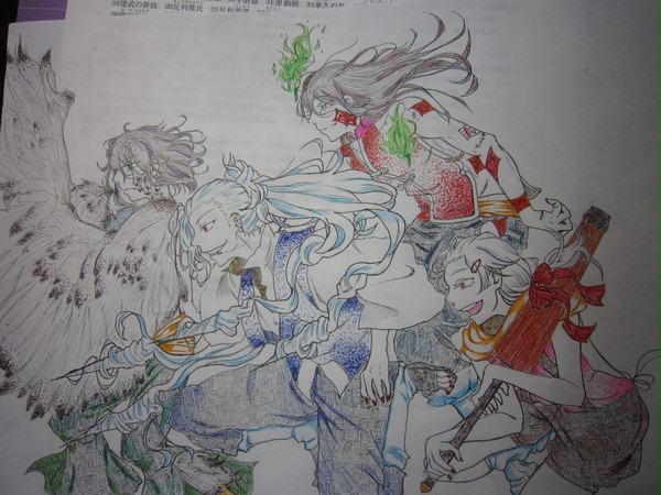オリジナル
