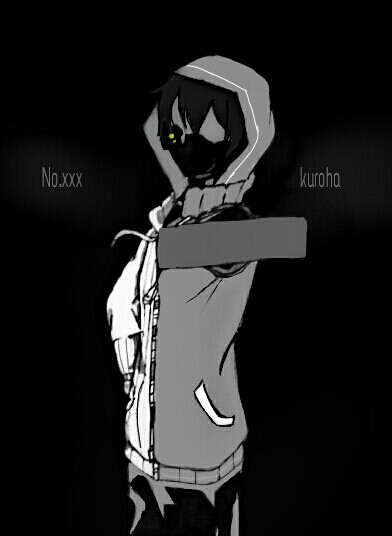 黒コノハ