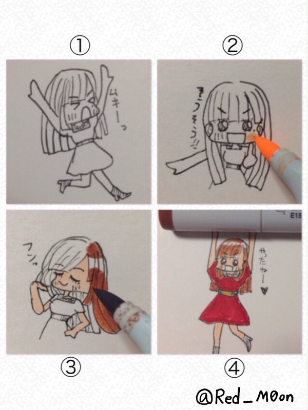 Keikoが動くから塗りにくい
