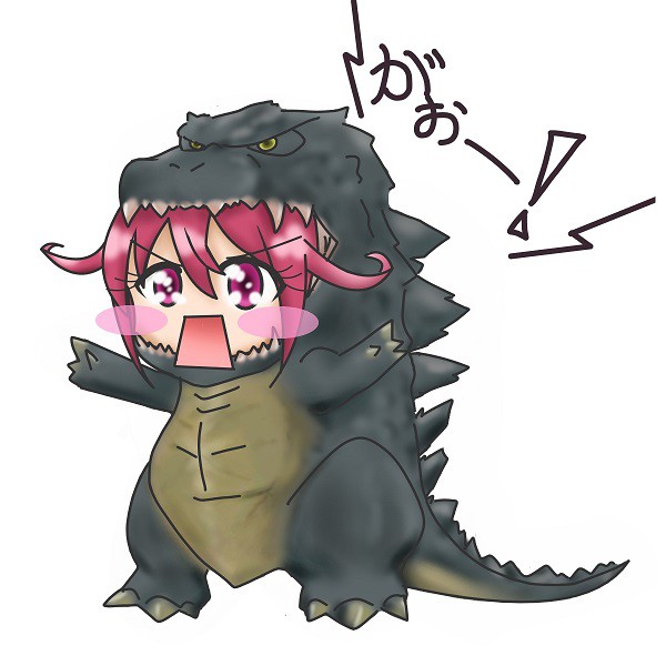 マナゴジラ