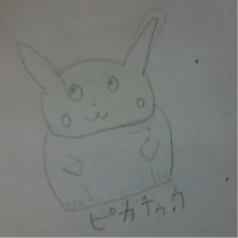 黄色いアレ