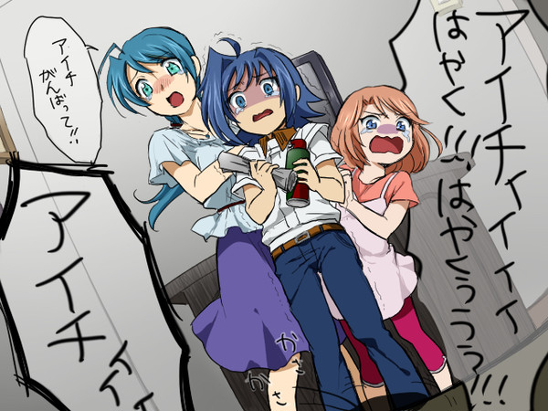 まとめ①