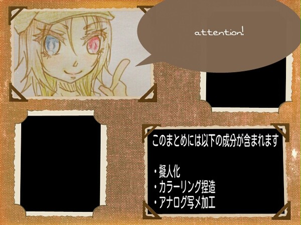 行こうよどうぶつの森