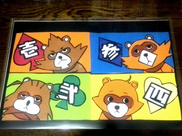【切り絵】有頂天家族