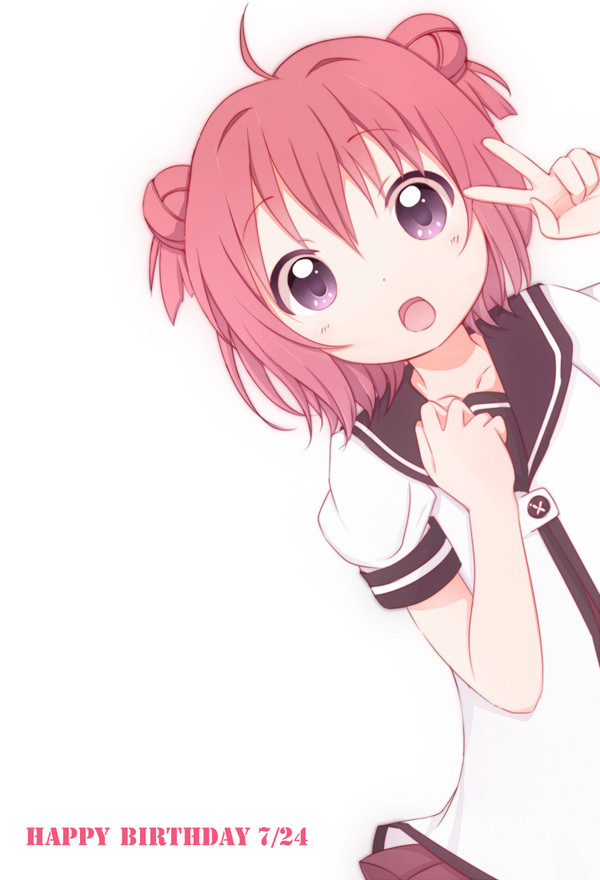 はぴば。