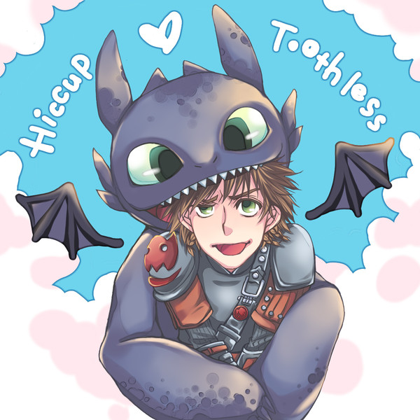 ヒック LOVE ドラゴン