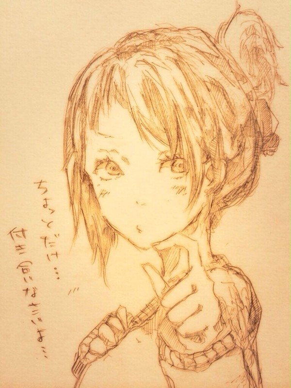 つんでれ