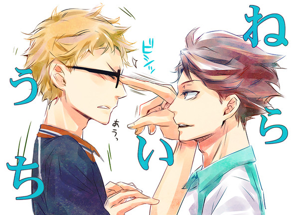 HQらくがきログ