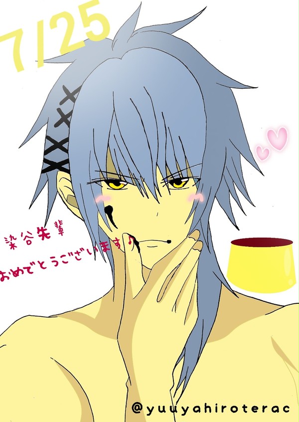 染谷イクミ聖誕祭2014