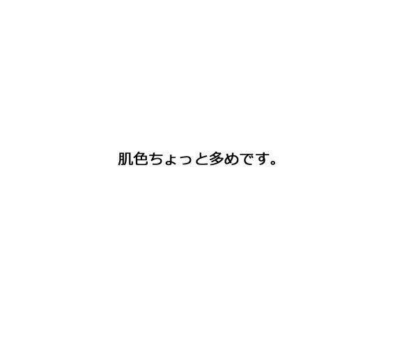 【腐向け】　２人はいつもこんな感じなアヴポル