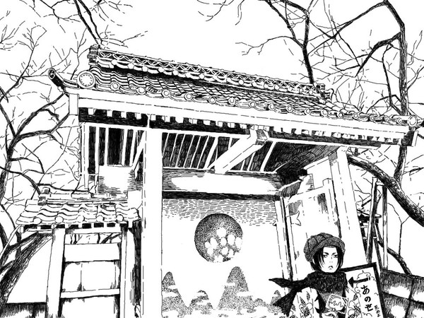 ツアー