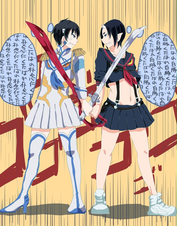 キルラキル×鬼徹