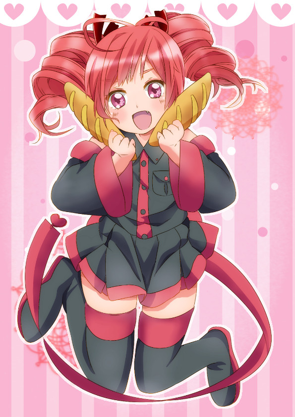 キメラッ！！
