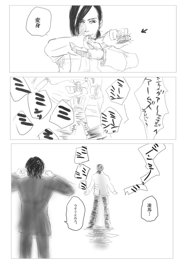無題