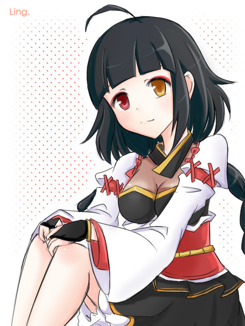 小妖