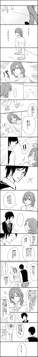 HE★VENSと嶺二生誕祭４