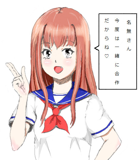 絵チャットで、美少女(JC)のリクを受けたので、描きましたよ～ん