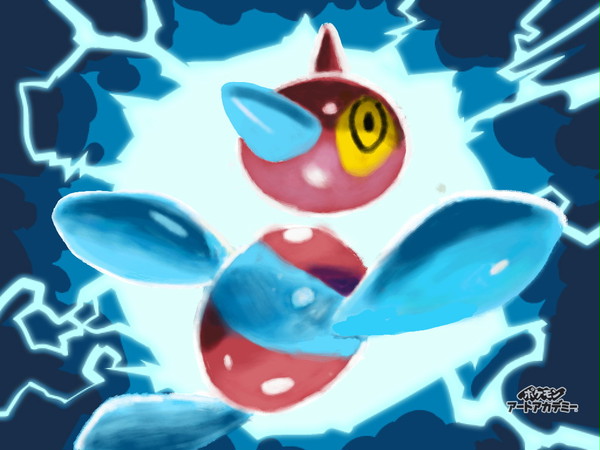 ポリゴンＺ(プラズマ仕様)