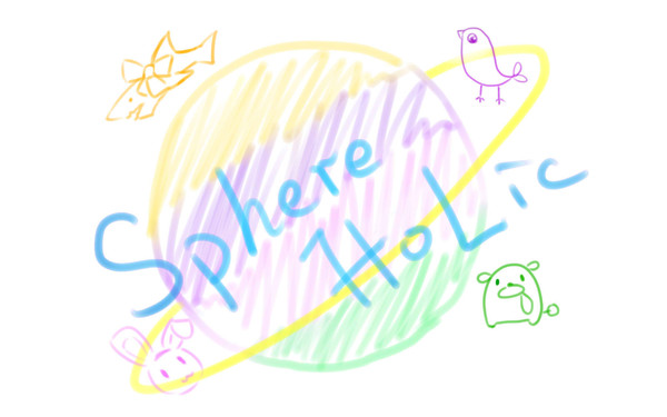 Sphere HoLic_2