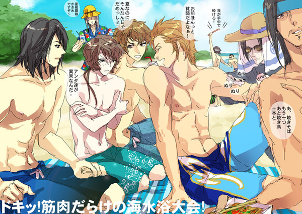 【鍾会中心】晋で海水浴