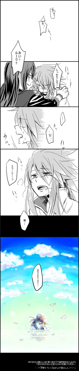 過呼吸