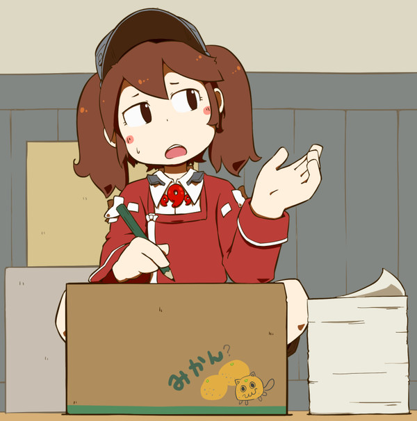 仕事しづらいんよ