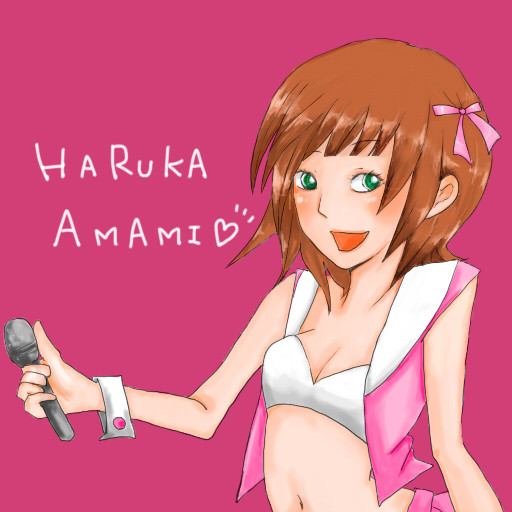 はるかさん