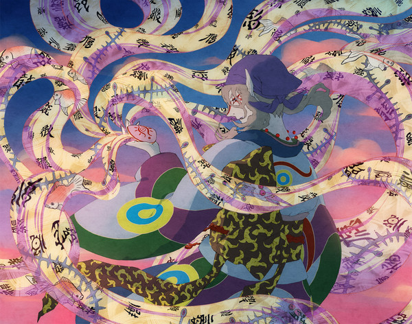 蜃気