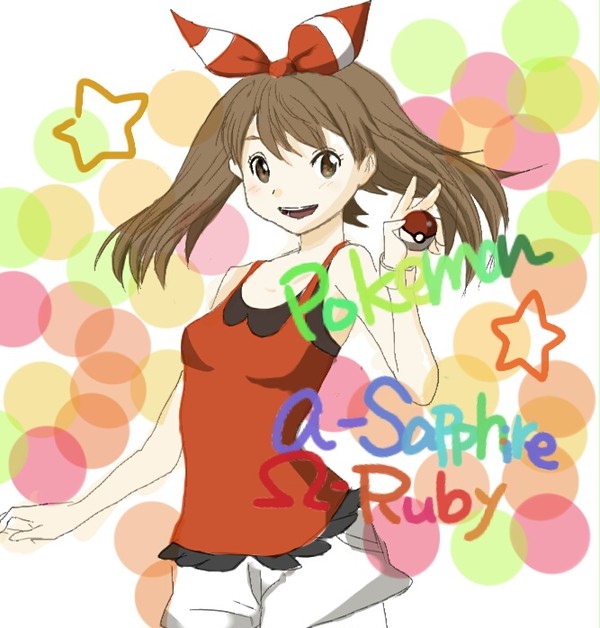 ルビサファリメイク!!
