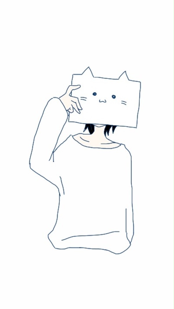おためし そのに