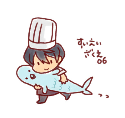 すいえいざく絵06
