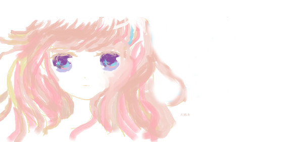 文瑶鱼