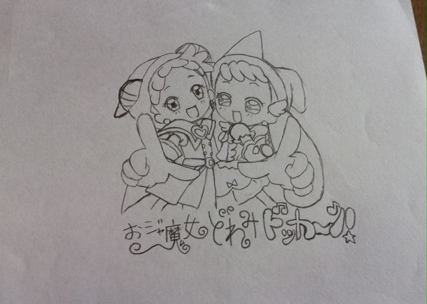 無題