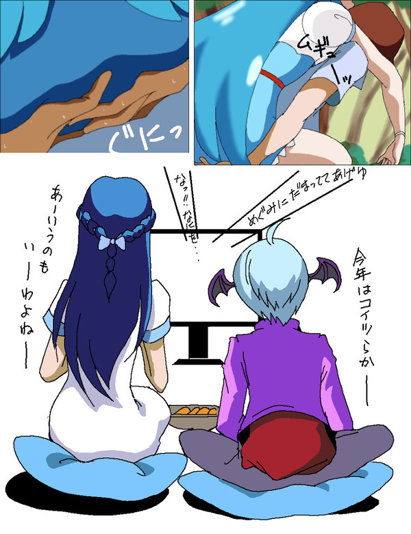 来週は