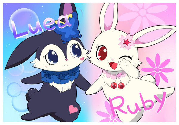 ルビー&ルーア