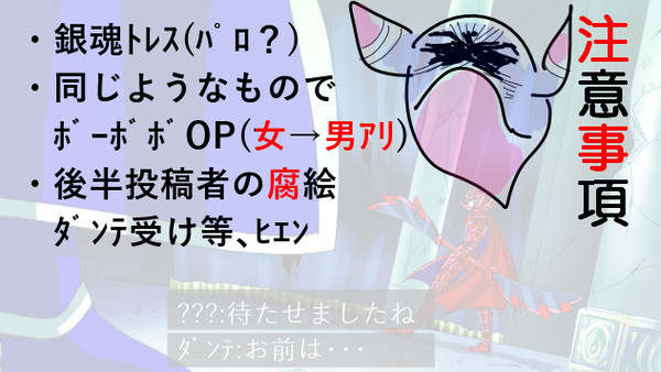 混沌まとめ