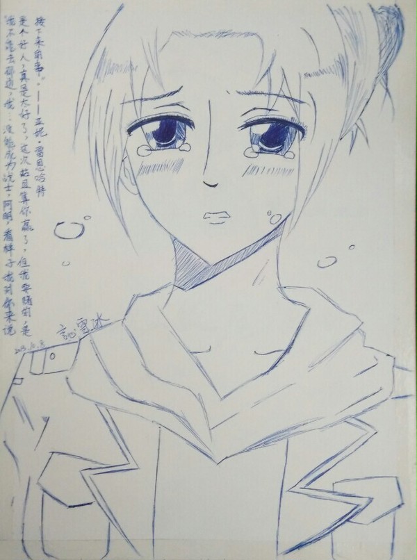 【进击的巨人】亚妮·雷恩哈特