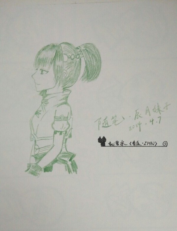 【侠岚】随笔·辰月