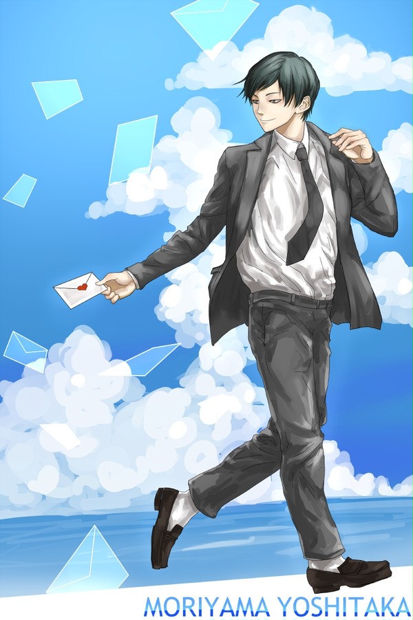 森山由孝
