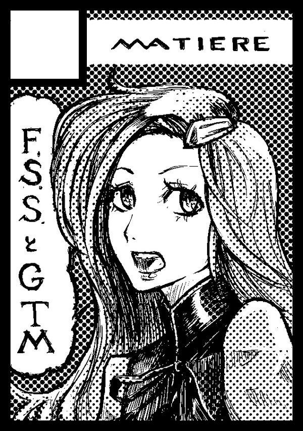 コミケ86