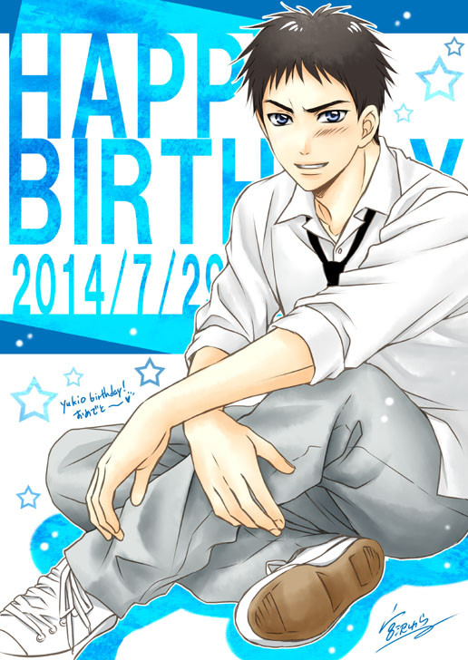 笠松先輩お誕生日おめでとうございます!