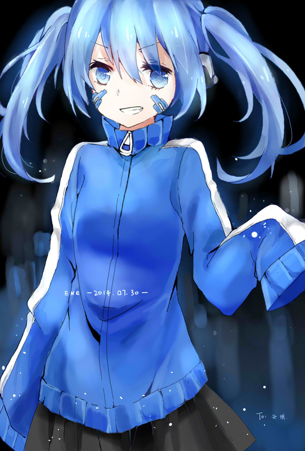 ENE