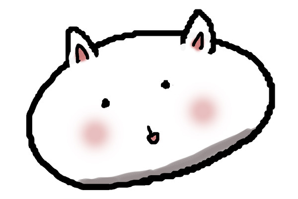 試しに2