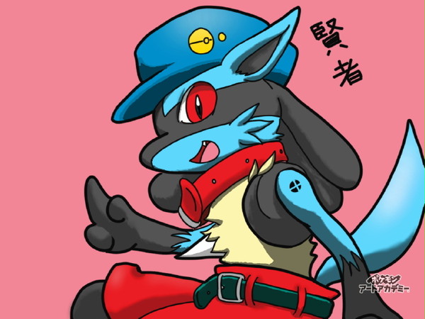 賢者ルカリオ